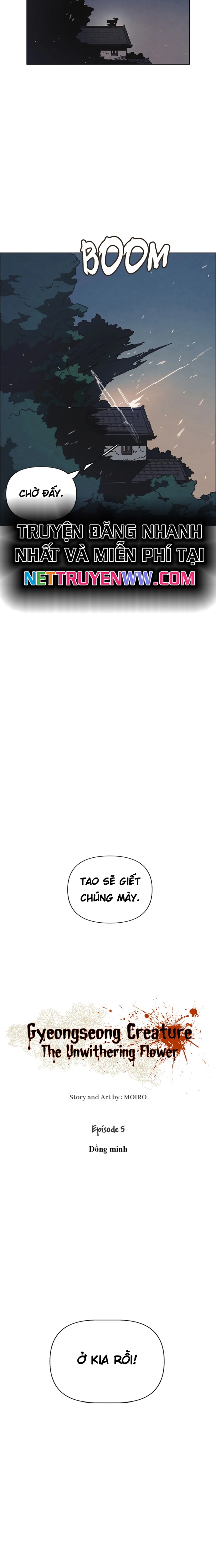 Sinh Vật Gyeongseong: Đóa Hoa Bất Diệt chapter 6 - Trang 4