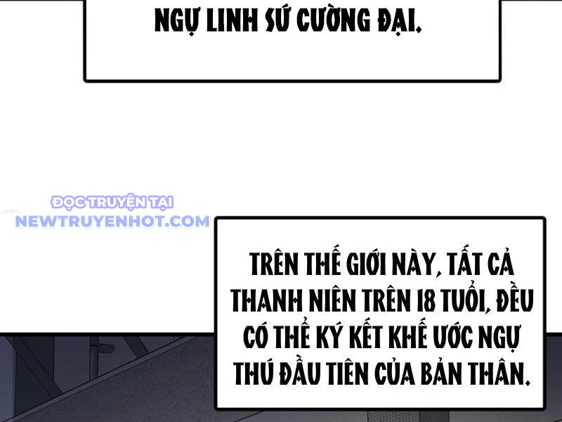 Toàn Cầu Ngự Thú: Ta có thế thấy lộ tuyến tiến hóa chapter 1 - Trang 40