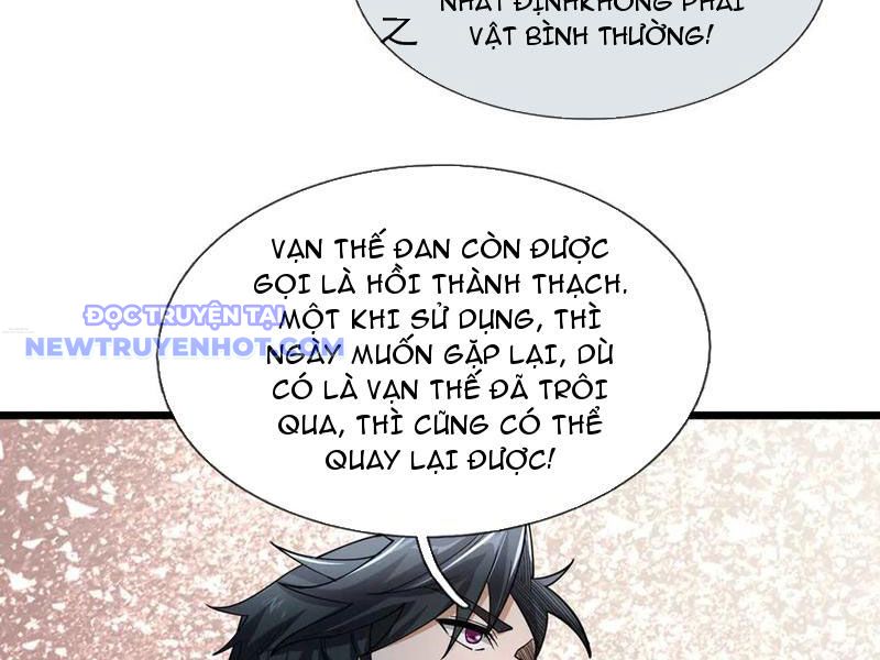 Ngủ say vạn cổ: Xuất thế quét ngang chư thiên chapter 83 - Trang 13