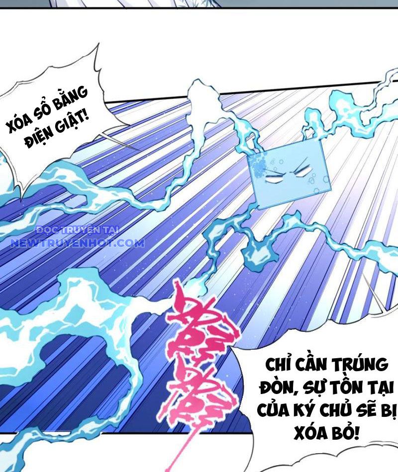 Ta Dùng Cơ Bắp Xưng Bá Tu Tiên Giới chapter 78 - Trang 24