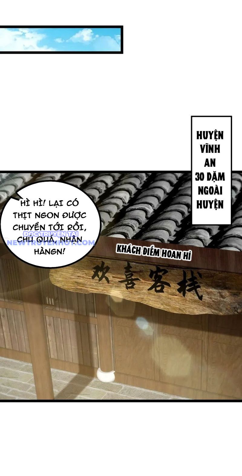 Ta Xuyên Không Với Max Điểm Mị Lực chapter 49 - Trang 18