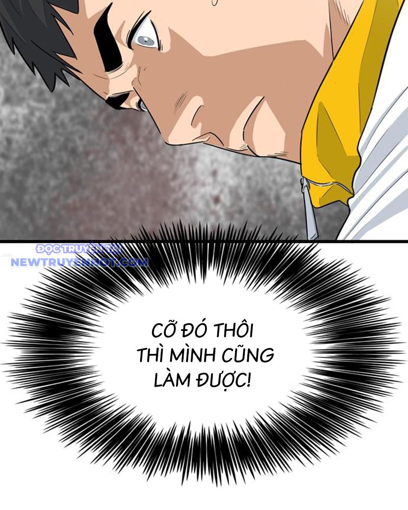 Lật Ngược Tình Thế chapter 0 - Trang 63