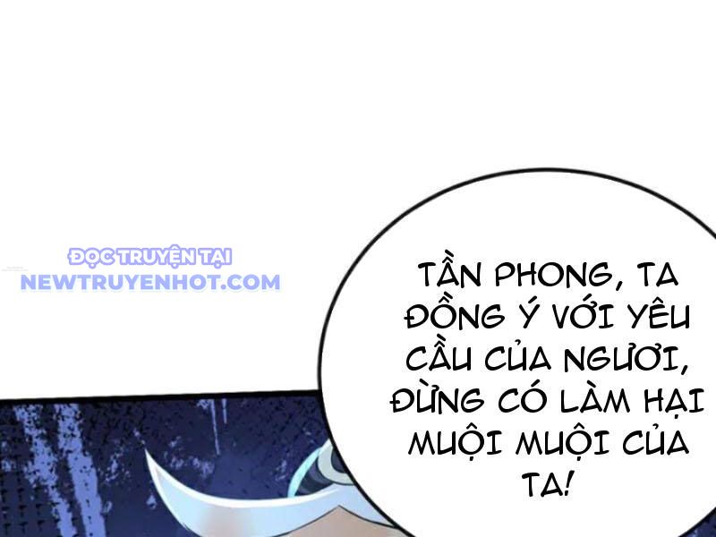 Tuyệt Thế đan Thần chapter 254 - Trang 11