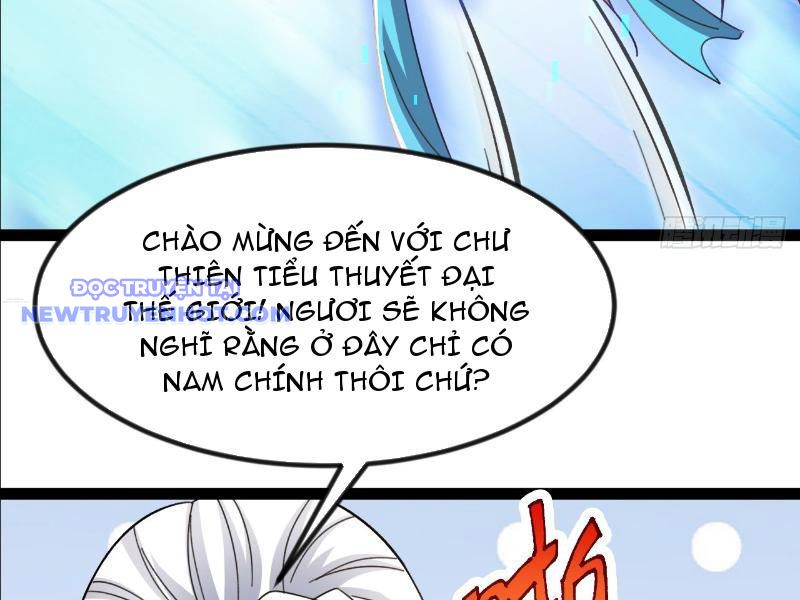 Phản diện đại đế, cắt đứt thiên mệnh chi tử chapter 5 - Trang 106