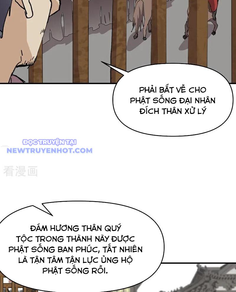 Tối Cường Võ Hồn Hệ Thống chapter 275 - Trang 20