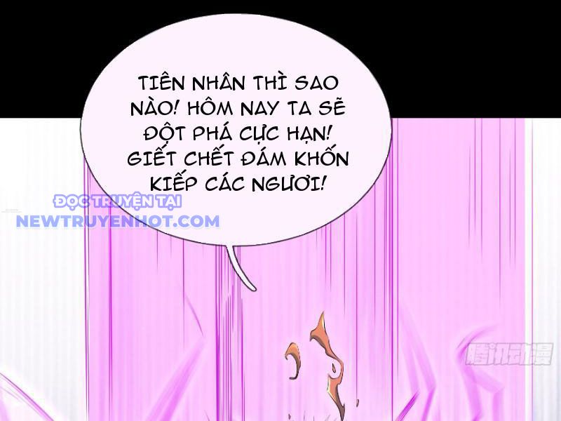 Tiên Làm Nô Thần Là Bộc, Đại Đế Làm Chó Giữ Nhà chapter 29 - Trang 73