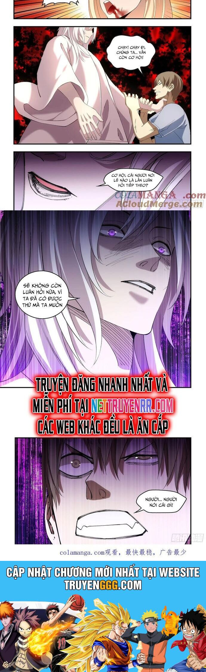 Mạt Thế Phàm Nhân Chapter 598 - Trang 7