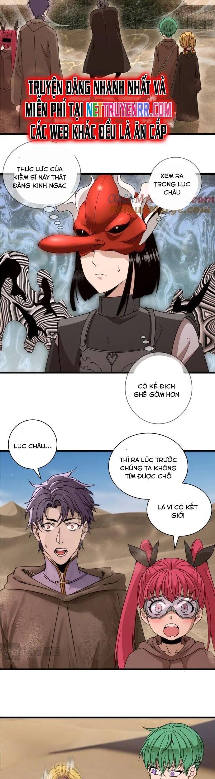 Cao Đẳng Linh Hồn Chapter 314 - Trang 6