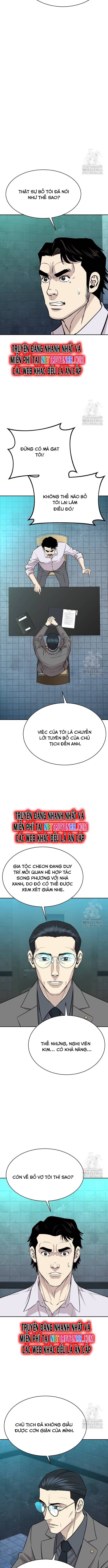 Cháu Trai Thiên Tài Của Vua Cho Vay Nặng Lãi Chapter 36 - Trang 14