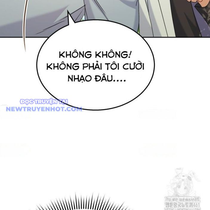 Xin Chào! Bác Sĩ Thú Y chapter 63 - Trang 26