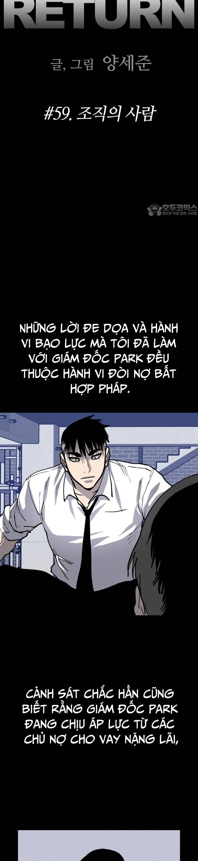 Ông Trùm Trở Lại Chapter 59 - Trang 6