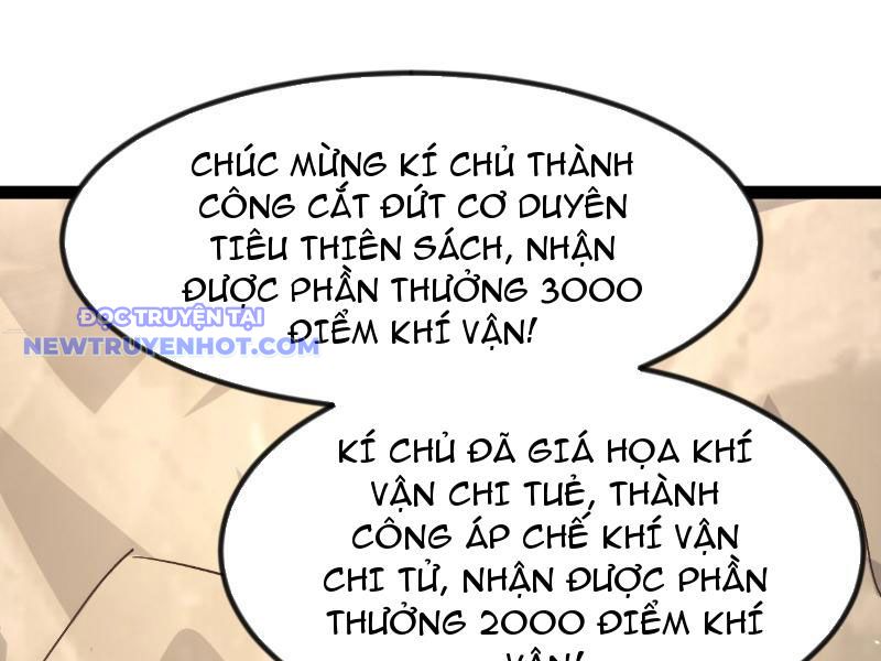 Phản diện đại đế, cắt đứt thiên mệnh chi tử chapter 6 - Trang 32