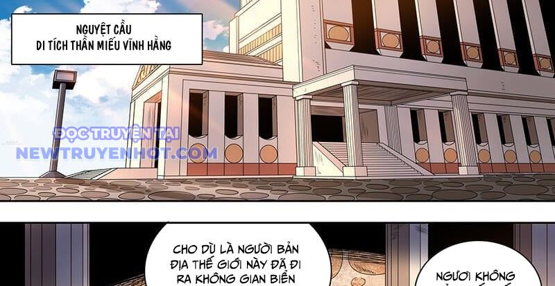 Ngự Linh Thế Giới chapter 901 - Trang 17