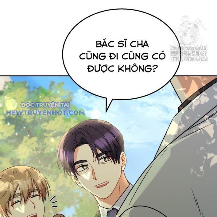 Xin Chào! Bác Sĩ Thú Y chapter 63 - Trang 60