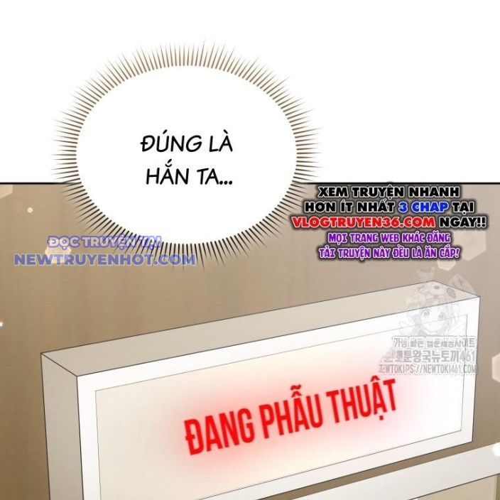 Xin Chào! Bác Sĩ Thú Y chapter 63 - Trang 142