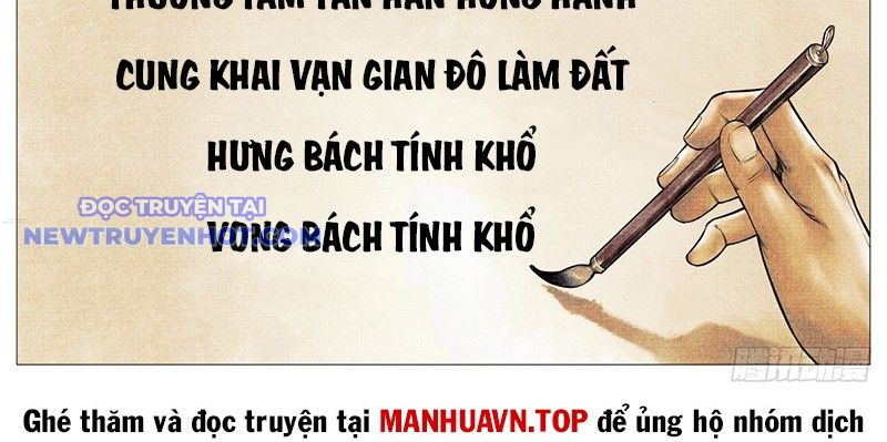 Bắt đầu Từ Làm Vong Quốc Hoàng đế chapter 147 - Trang 50