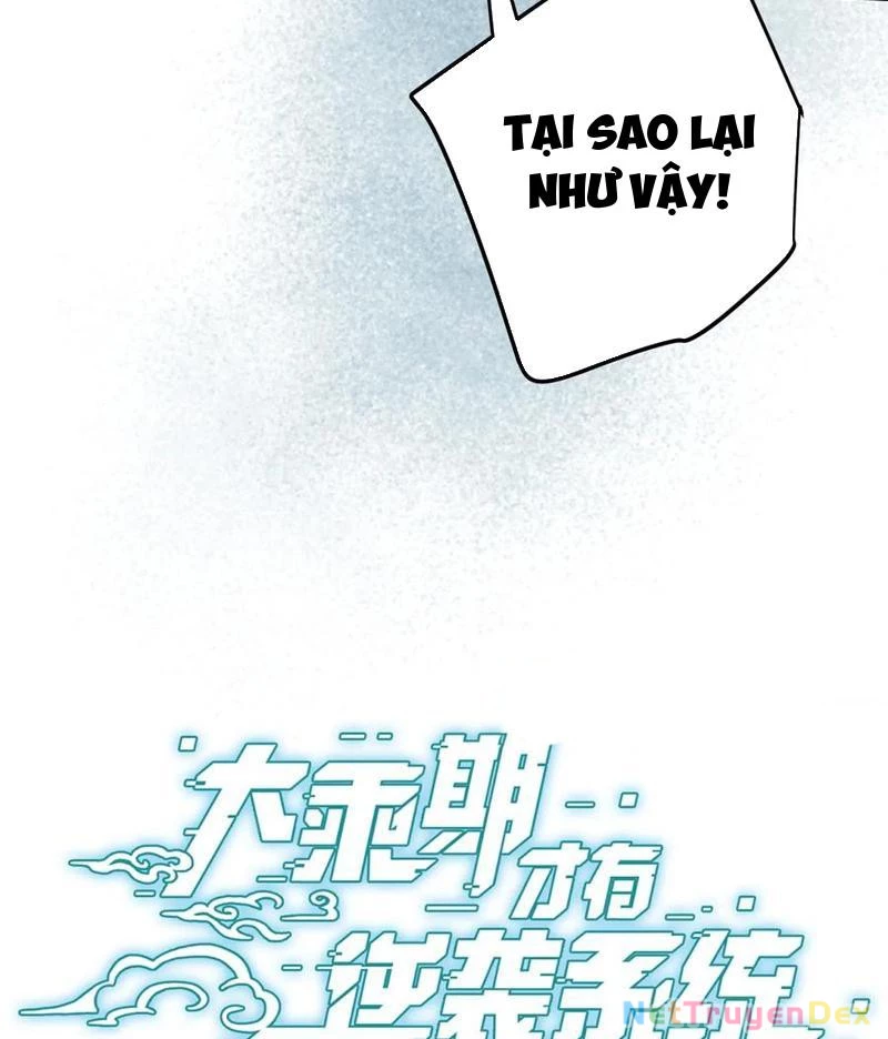 Đại Thừa Kỳ Mới Có Nghịch Tập Hệ Thống Chapter 49 - Trang 14