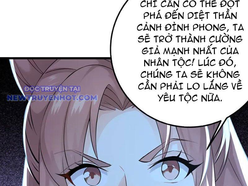 Tuyệt Thế đan Thần chapter 253 - Trang 15