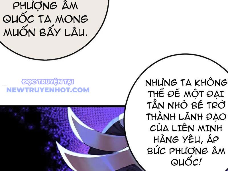 Tuyệt Thế đan Thần chapter 253 - Trang 54