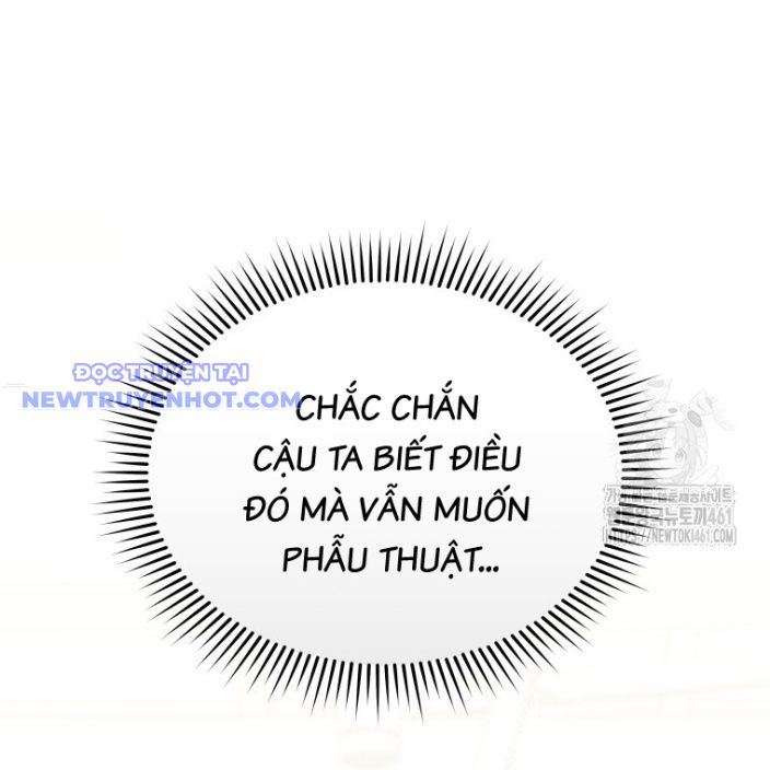 Xin Chào! Bác Sĩ Thú Y chapter 63 - Trang 116