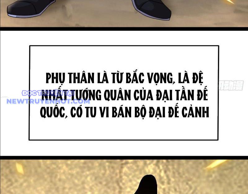 Phản diện đại đế, cắt đứt thiên mệnh chi tử chapter 2 - Trang 7