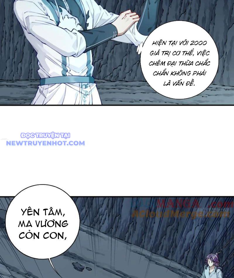 Ta Dùng Cơ Bắp Xưng Bá Tu Tiên Giới chapter 78 - Trang 47