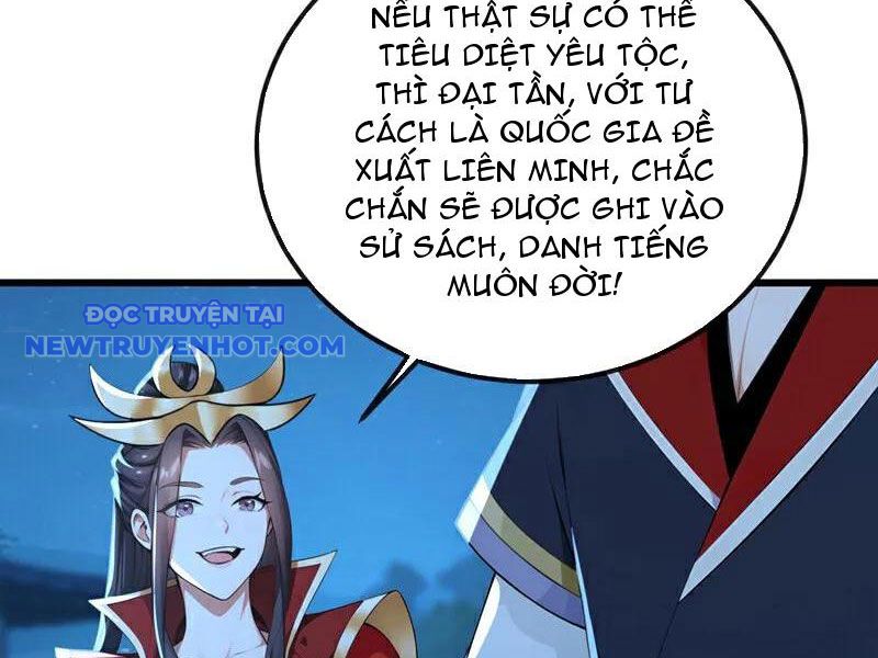 Tuyệt Thế đan Thần chapter 253 - Trang 5