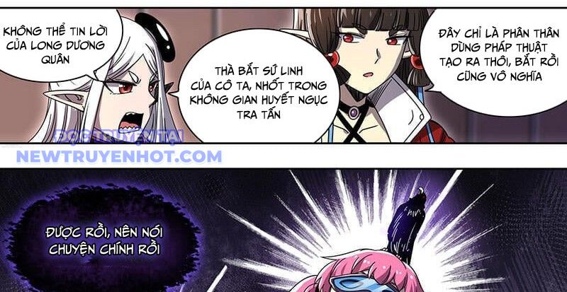 Ngự Linh Thế Giới chapter 900 - Trang 33