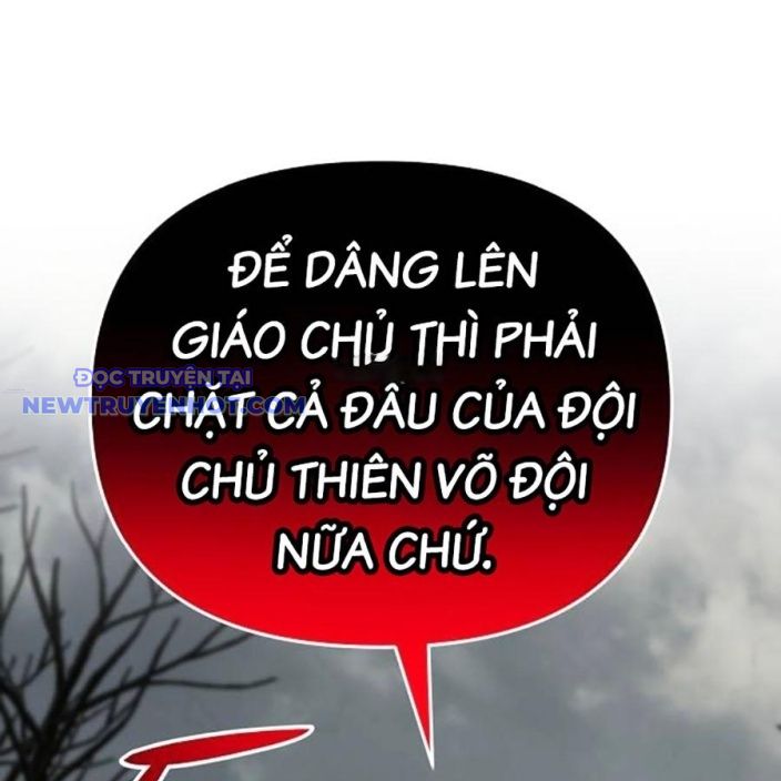 Tiểu Tử Đáng Ngờ Lại Là Cao Thủ chapter 72 - Trang 150