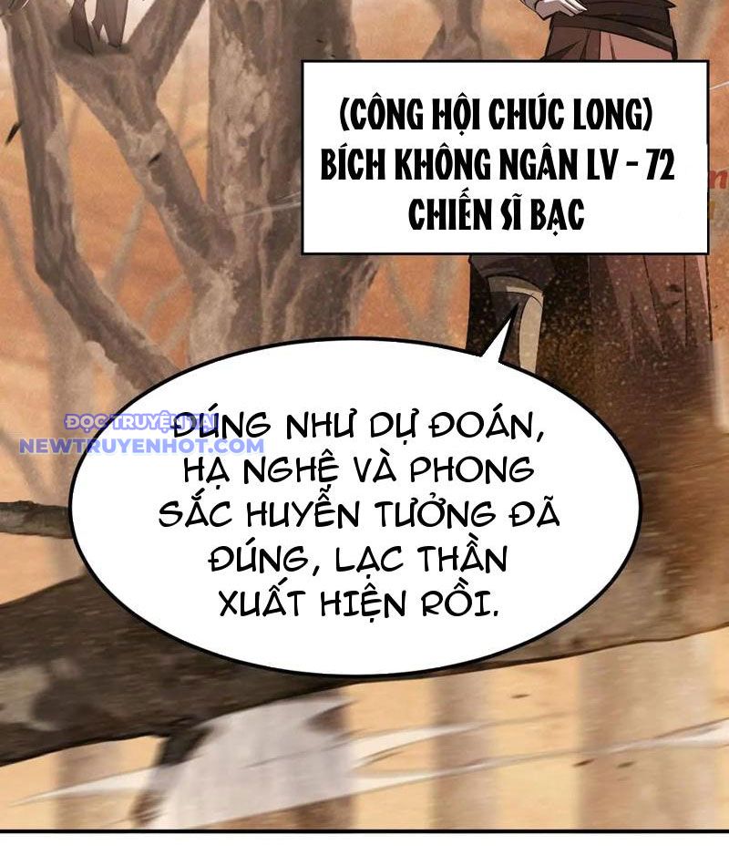 Võng Du Thiên Hạ Vô Song chapter 78 - Trang 125