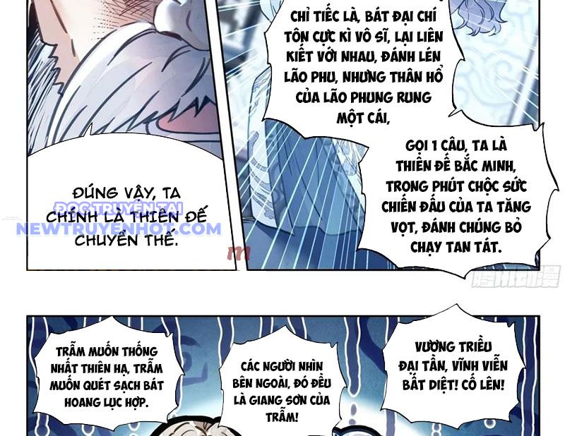 Đại Sư Huynh Không Có Gì Nổi Bật chapter 94 - Trang 16