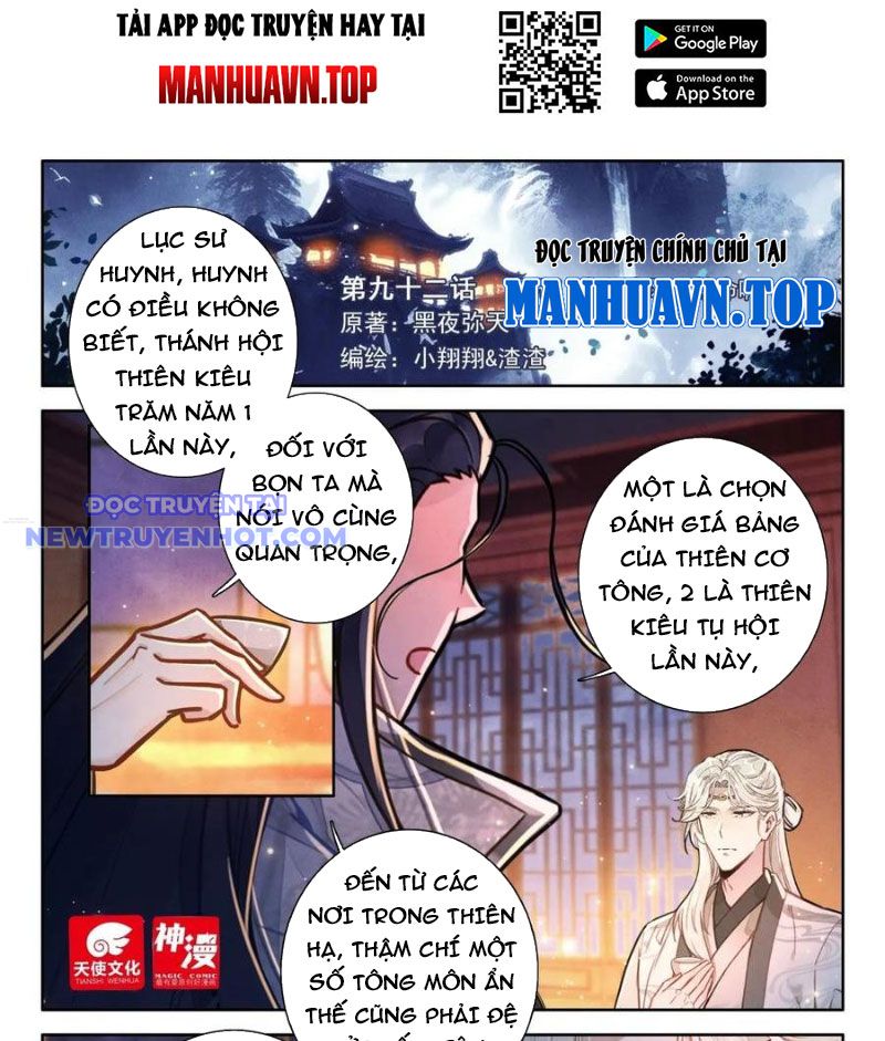 Đại Sư Huynh Không Có Gì Nổi Bật chapter 92 - Trang 2