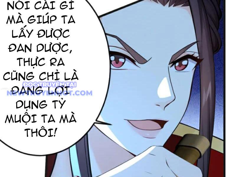 Tuyệt Thế đan Thần chapter 254 - Trang 43