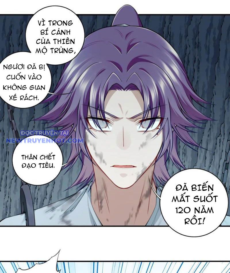 Ta Dùng Cơ Bắp Xưng Bá Tu Tiên Giới chapter 78 - Trang 9