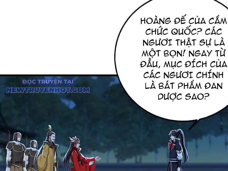 Tuyệt Thế đan Thần chapter 253 - Trang 48