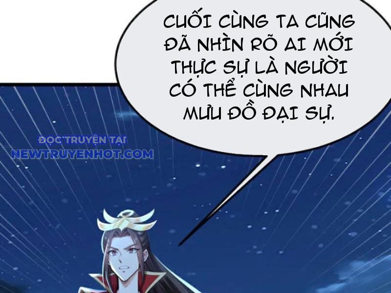 Tuyệt Thế đan Thần chapter 254 - Trang 47