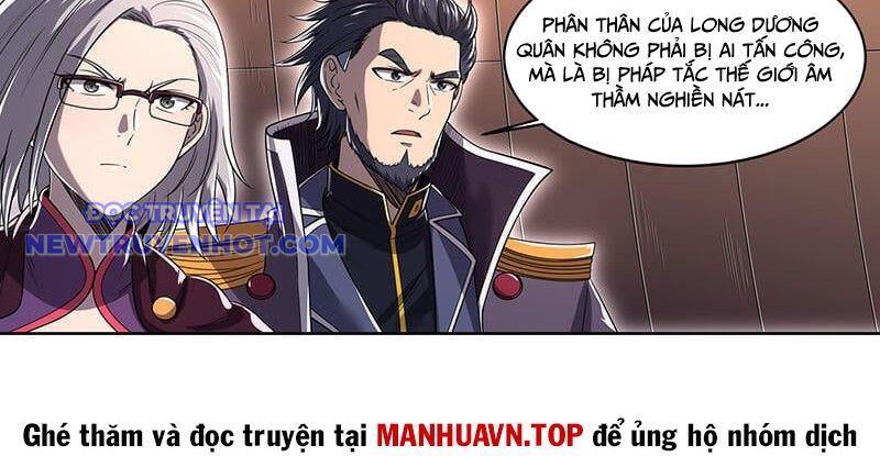 Ngự Linh Thế Giới chapter 901 - Trang 16