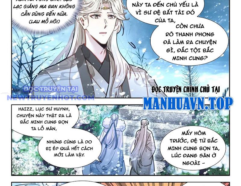 Đại Sư Huynh Không Có Gì Nổi Bật chapter 93 - Trang 26