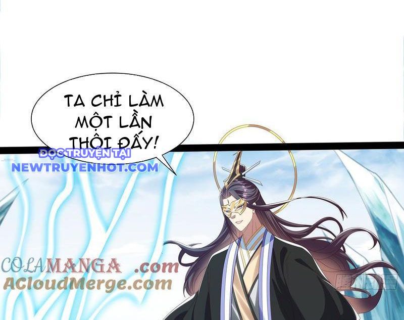 Hoá Ra Ta Là Lão Tổ Ma đạo? chapter 76 - Trang 17