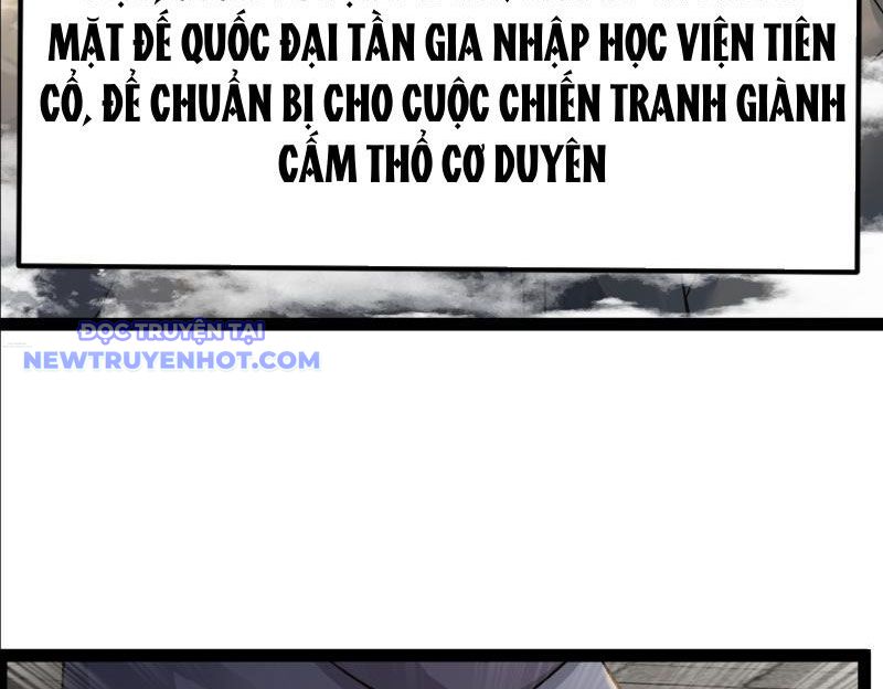 Phản diện đại đế, cắt đứt thiên mệnh chi tử chapter 2 - Trang 13