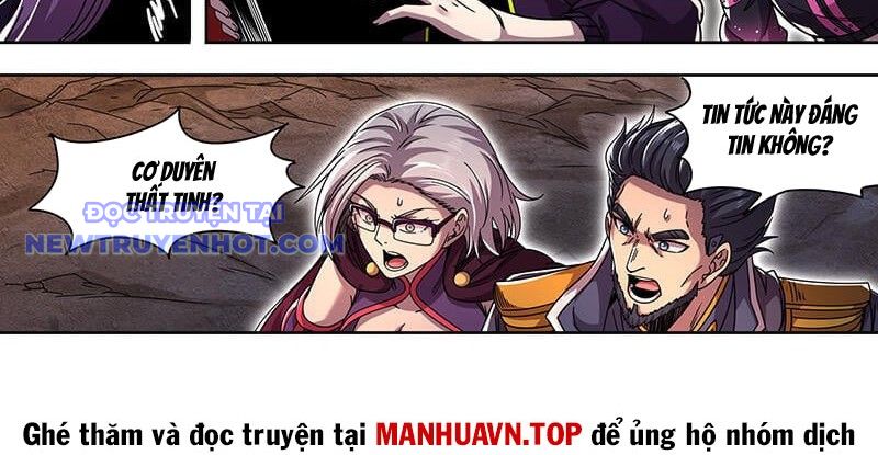 Ngự Linh Thế Giới chapter 901 - Trang 4