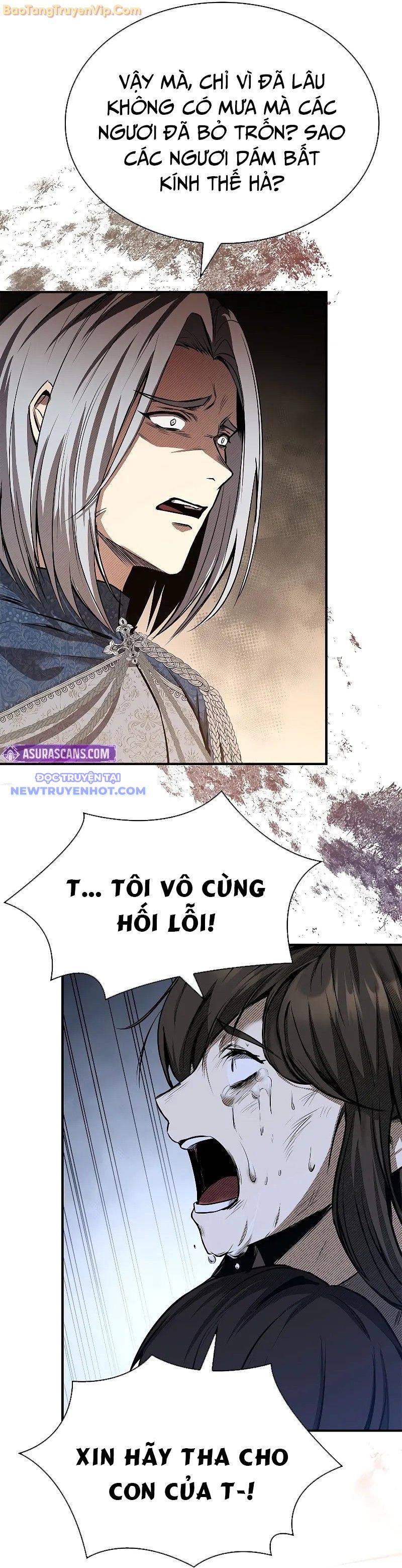 Vô Hồn Bất Kính Giả Dạ chapter 1 - Trang 17