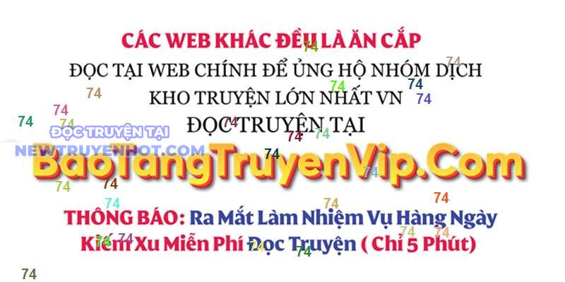 Vô Hồn Bất Kính Giả Dạ chapter 5 - Trang 1