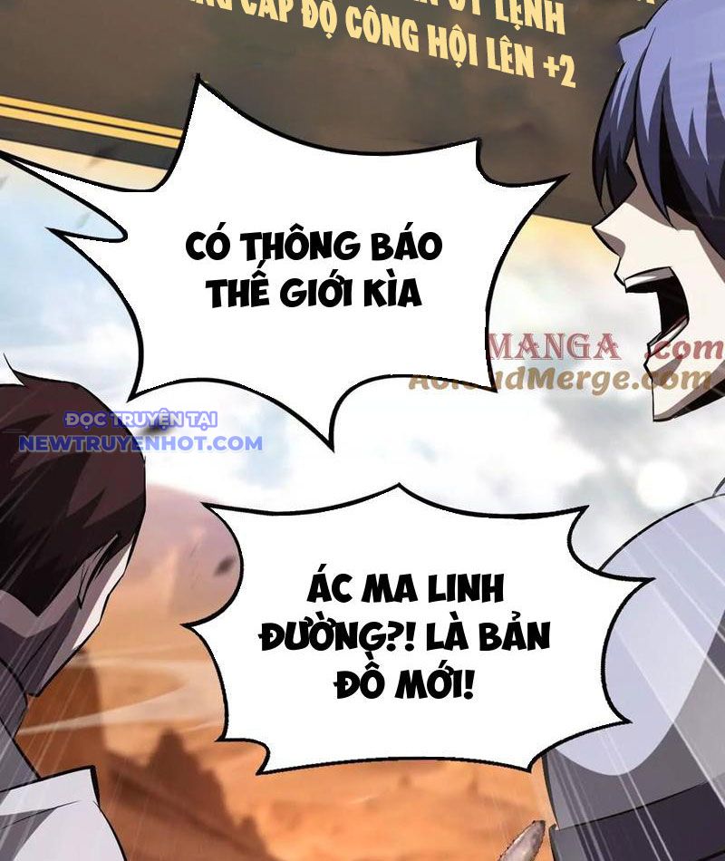 Võng Du Thiên Hạ Vô Song chapter 78 - Trang 93