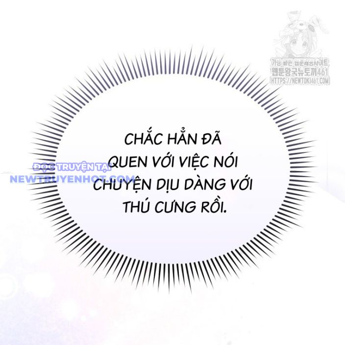 Xin Chào! Bác Sĩ Thú Y chapter 63 - Trang 34