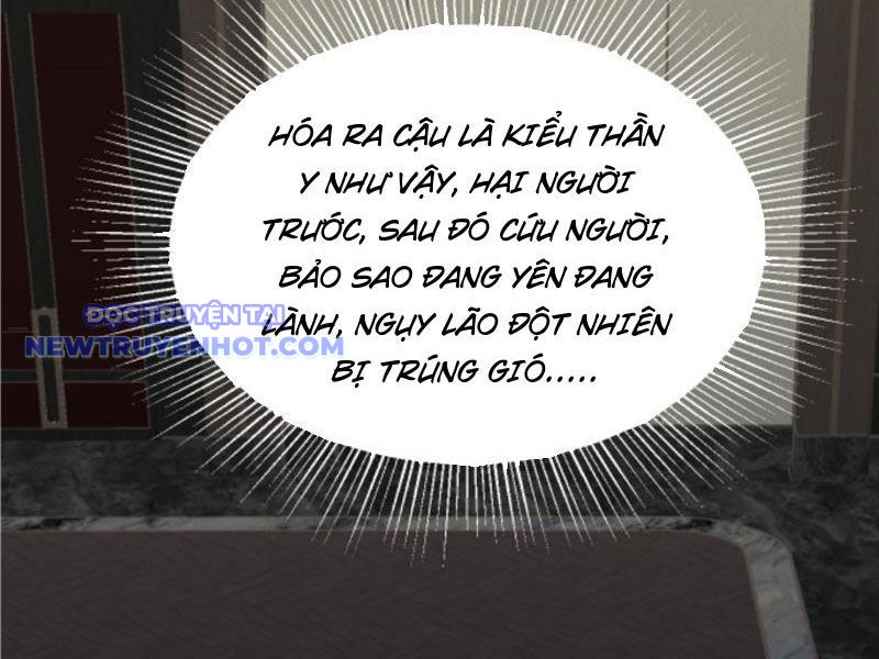 Ta Có 90 Tỷ Tiền Liếm Cẩu! chapter 471 - Trang 24