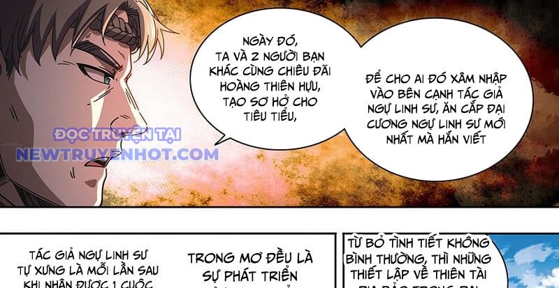 Ngự Linh Thế Giới chapter 900 - Trang 8