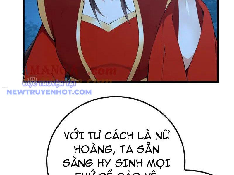 Tuyệt Thế đan Thần chapter 253 - Trang 11