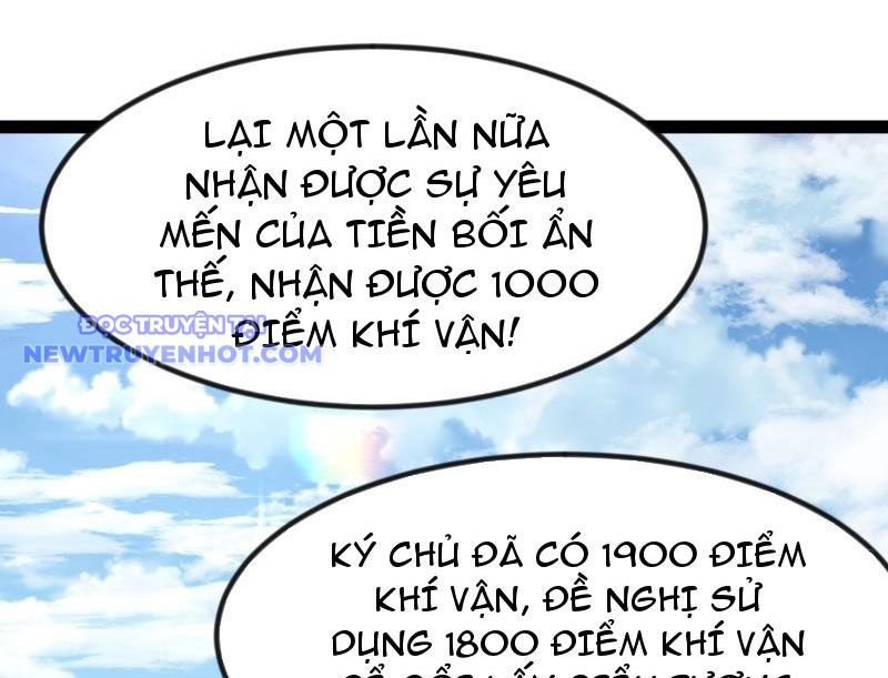 Phản diện đại đế, cắt đứt thiên mệnh chi tử chapter 4 - Trang 35