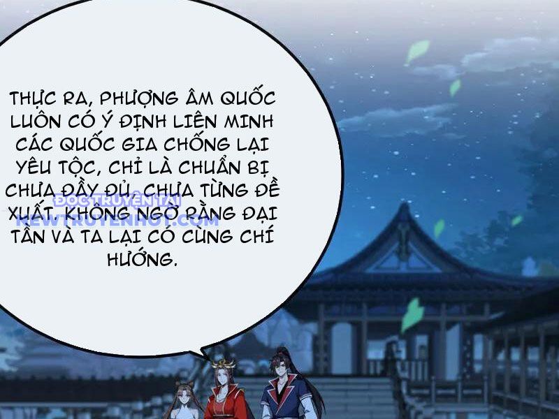 Tuyệt Thế đan Thần chapter 253 - Trang 3